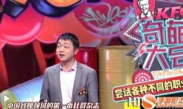 爆料博哥励志视频,揭秘成功背后的奋斗与坚持